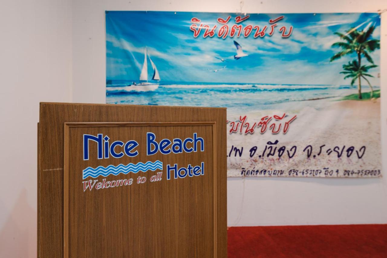 Nice Beach Hotel Районг Экстерьер фото